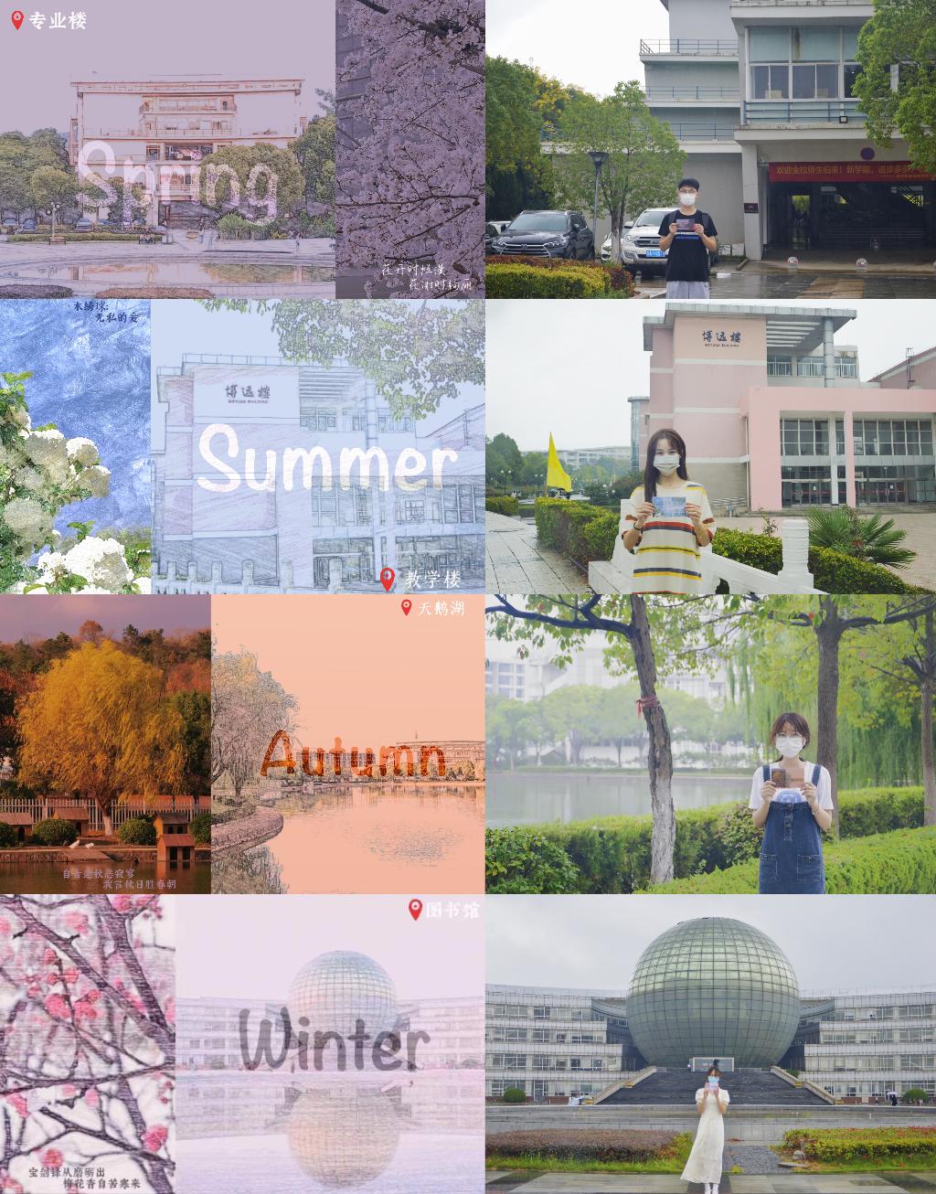 bevitor伟德国际1946原创明信片