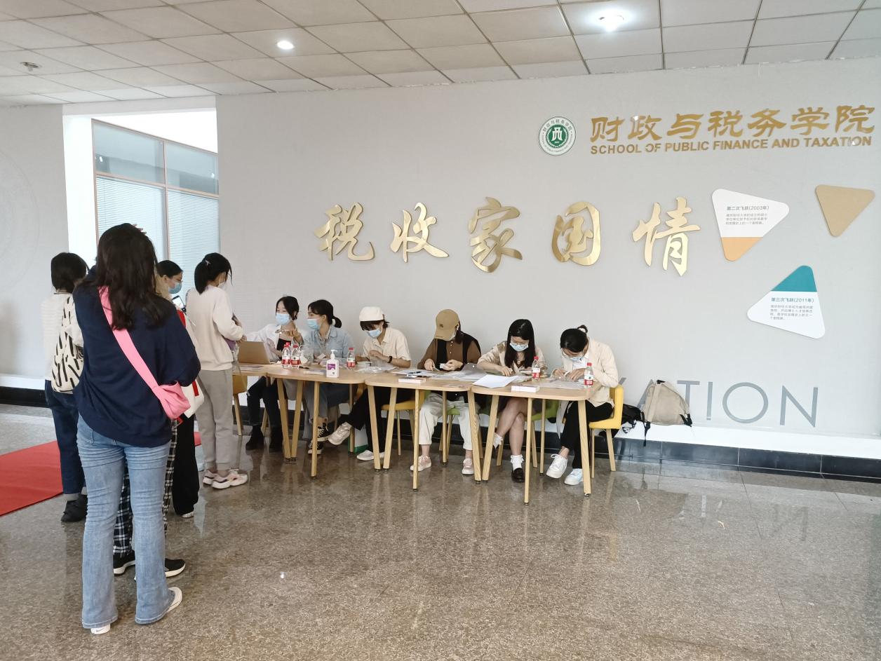 bevitor伟德国际1946报到登记处