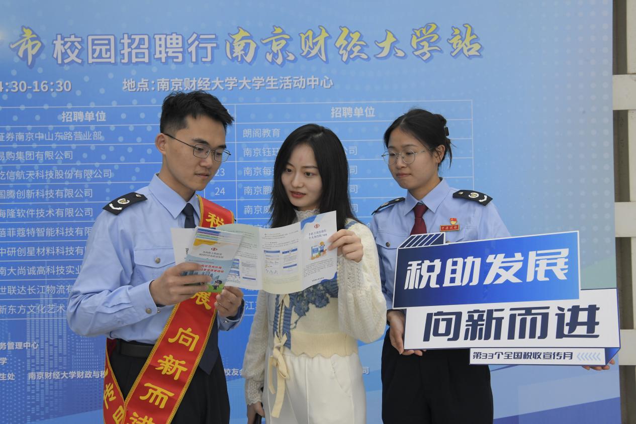 微信图片_20240418102518